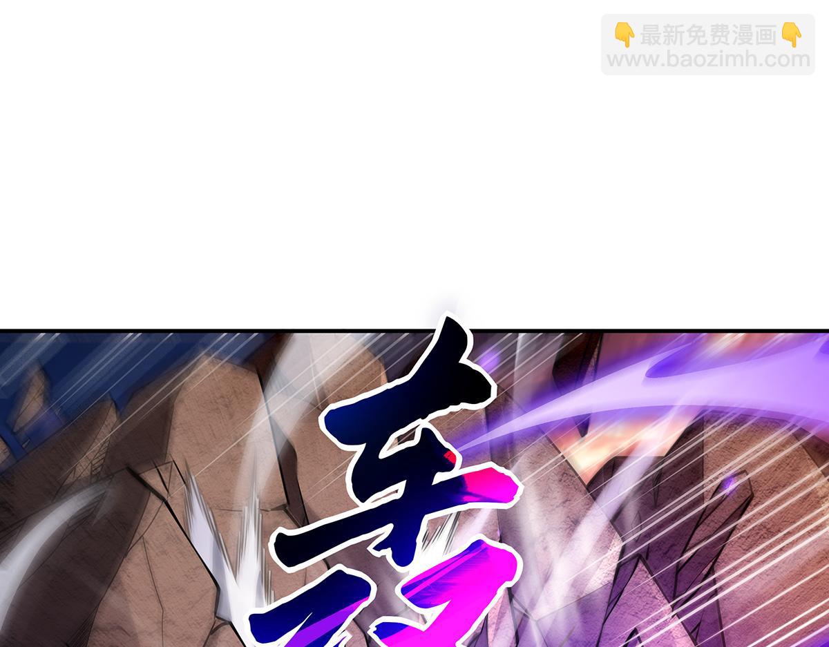 第245话 吾以残躯护山海(1/4)-第247话