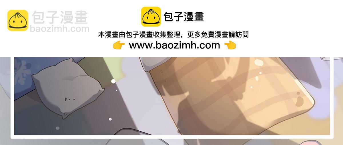 第245话 吾以残躯护山海(1/4)-第247话