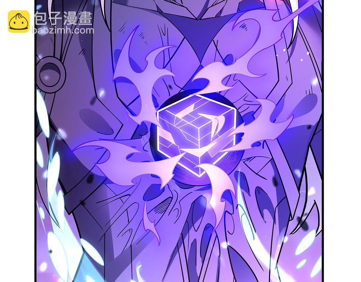 第247话 九尾天狐白青丘(1/4)-第249话