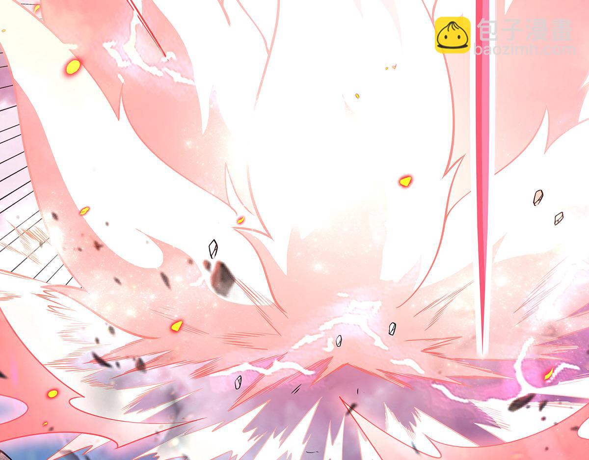 第247话 九尾天狐白青丘(1/4)-第249话