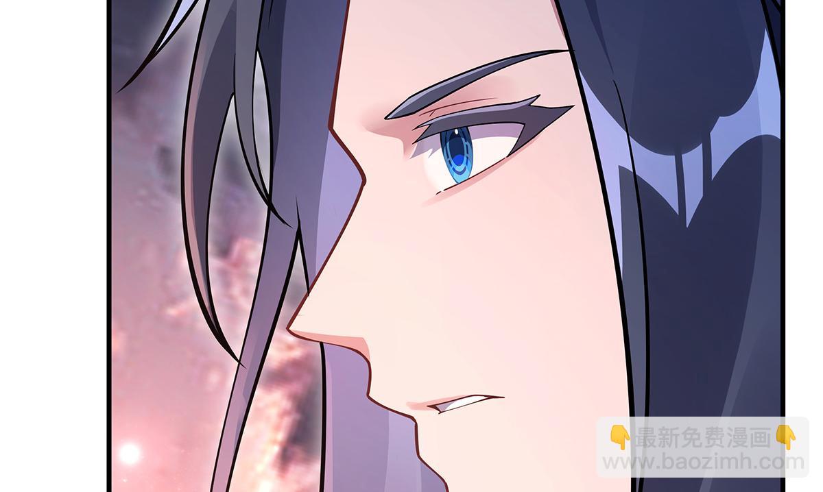 第247话 九尾天狐白青丘(1/4)-第249话