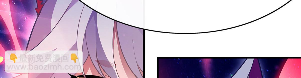 第247话 九尾天狐白青丘(1/4)-第249话