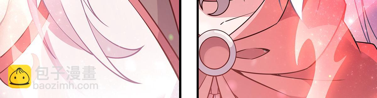 第247话 九尾天狐白青丘(1/4)-第249话