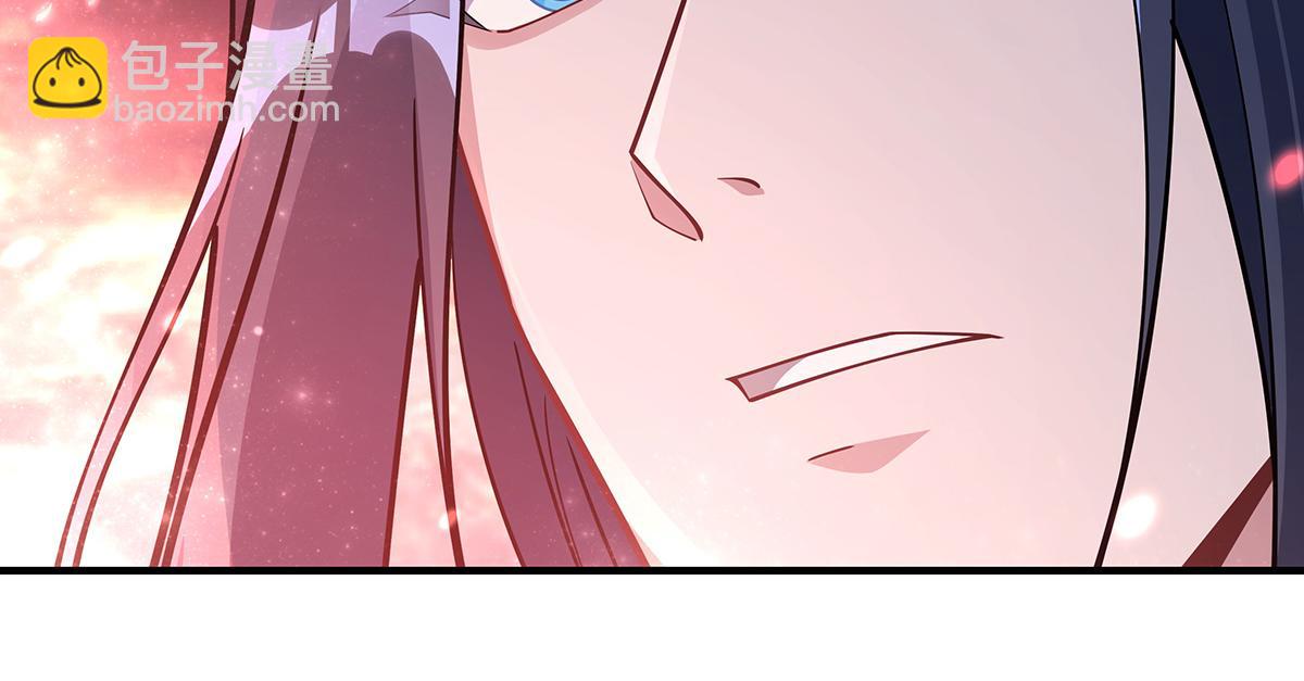 第247话 九尾天狐白青丘(1/4)-第249话