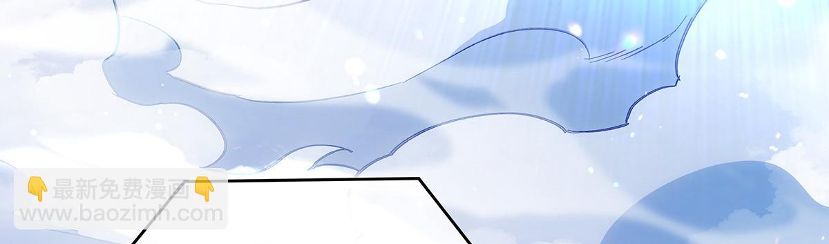 第249话 天诛地灭剑(1/4)-第251话