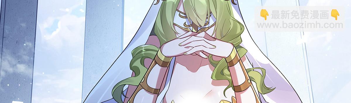 第249话 天诛地灭剑(1/4)-第251话