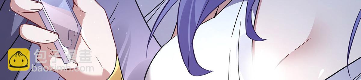 第249话 天诛地灭剑(1/4)-第251话