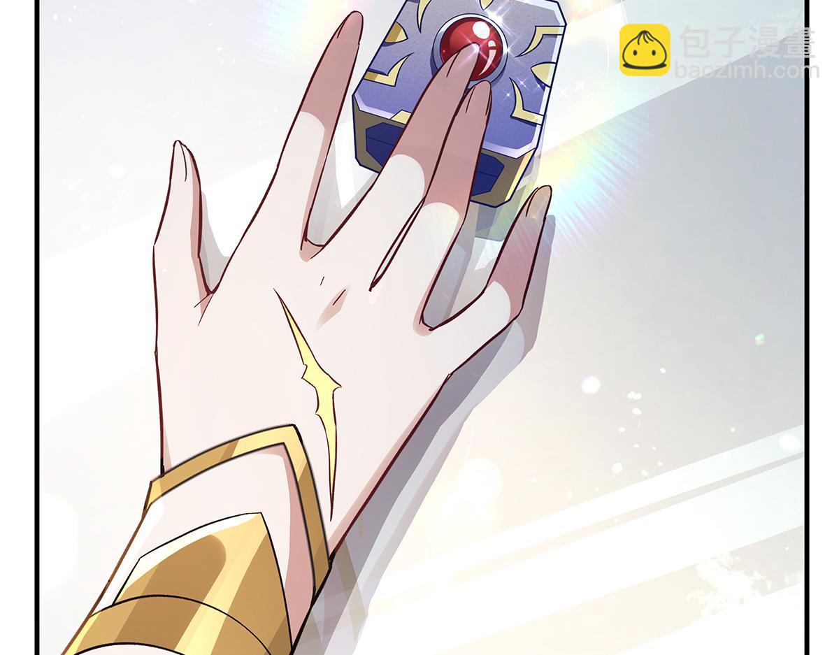 第249话 天诛地灭剑(1/4)-第251话