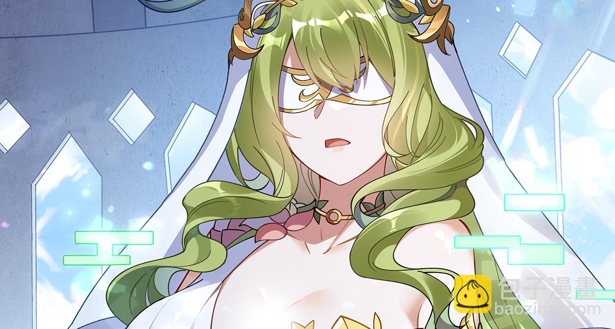 第249话 天诛地灭剑(1/4)-第251话