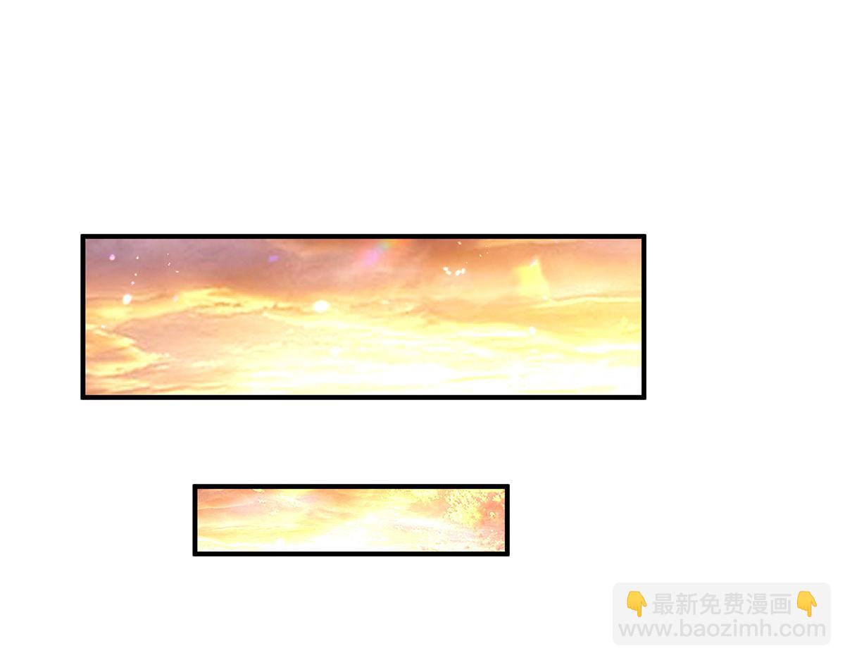 第249话 天诛地灭剑(1/4)-第251话