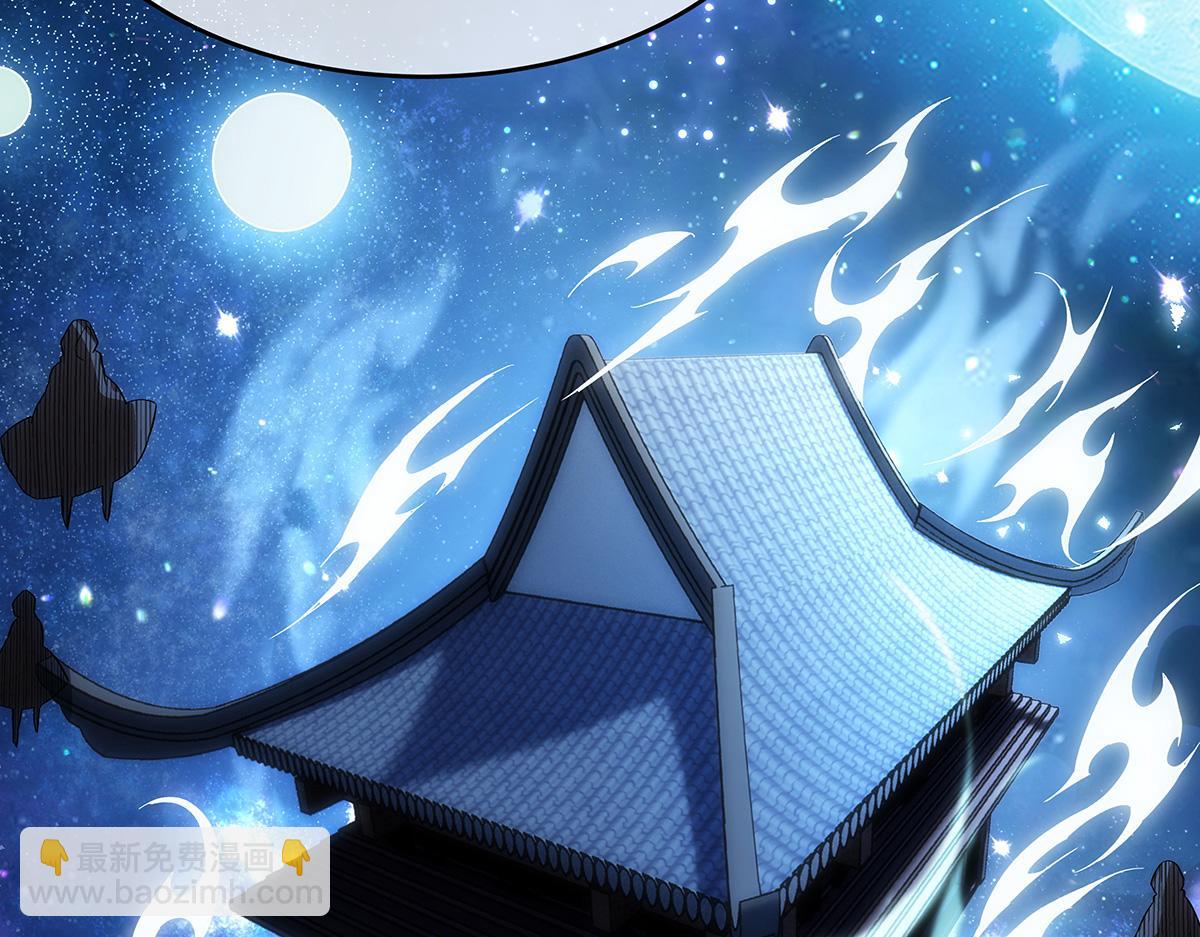 第249话 天诛地灭剑(1/4)-第251话