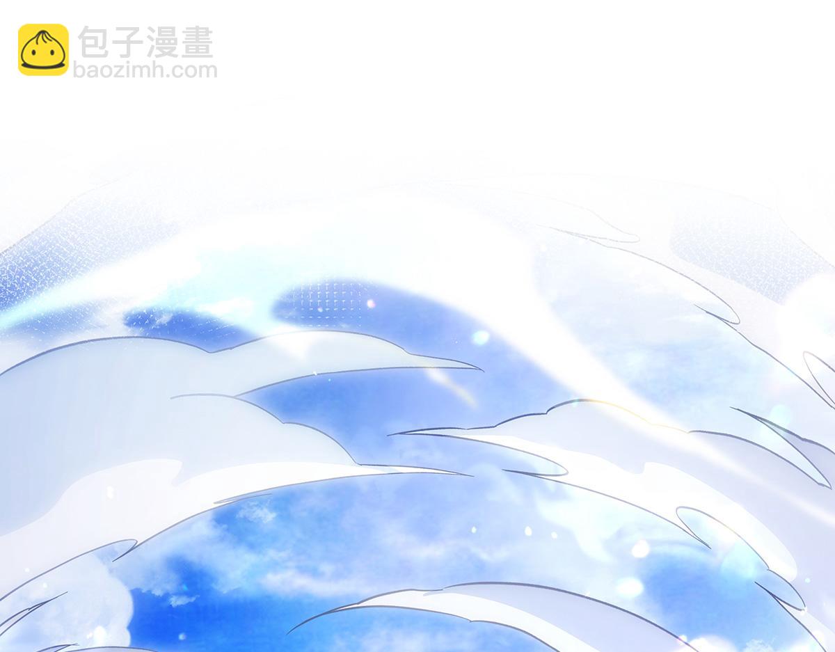 第249话 天诛地灭剑(1/4)-第251话