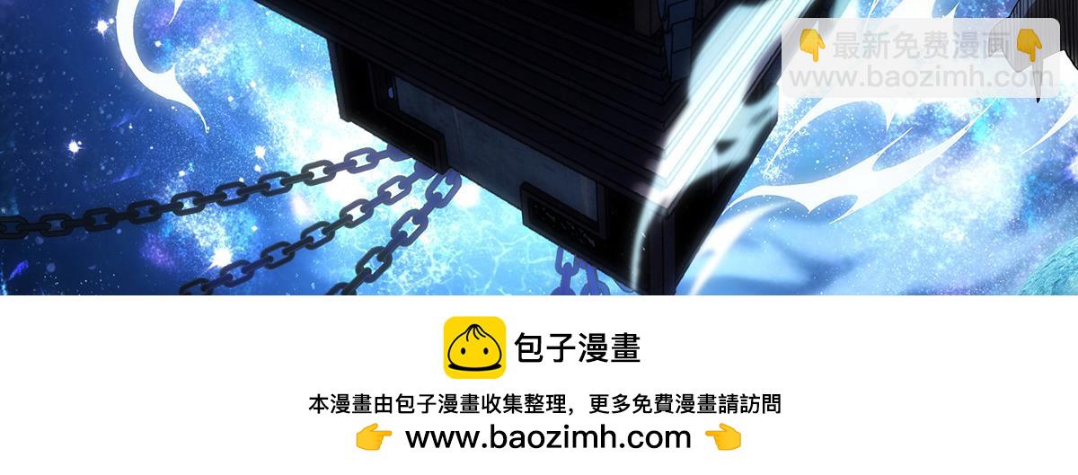 第249话 天诛地灭剑(1/4)-第251话