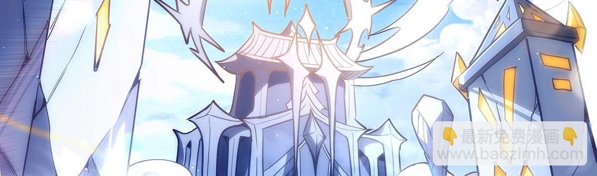 第249话 天诛地灭剑(1/4)-第251话