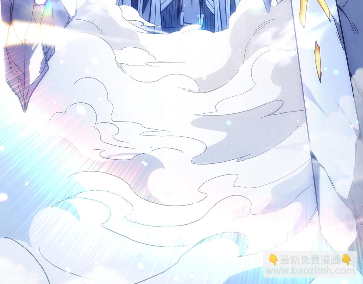 第249话 天诛地灭剑(1/4)-第251话