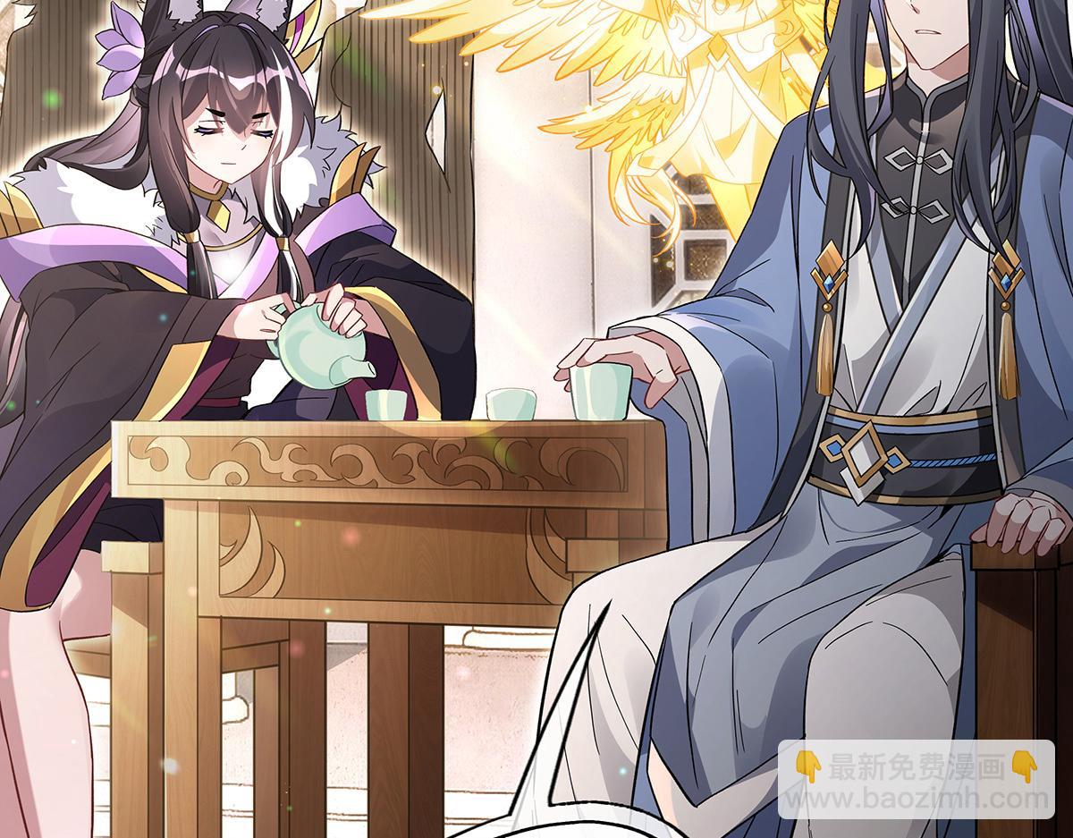 第251话 第七代白帝(1/4)-第253话