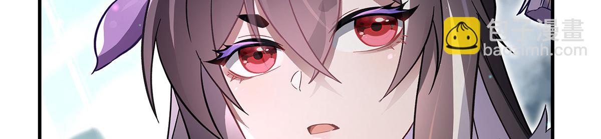 第251话 第七代白帝(1/4)-第253话