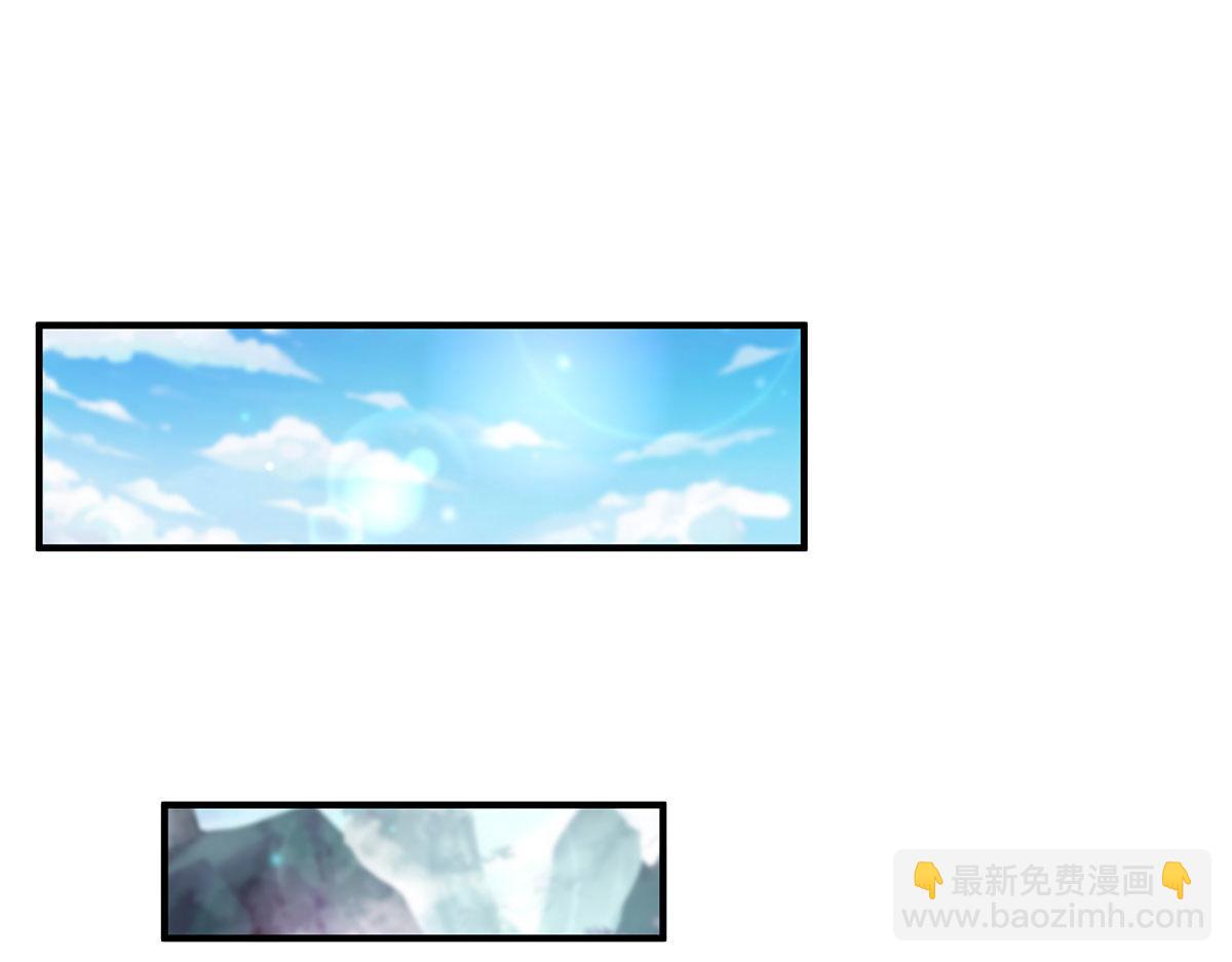 第251话 第七代白帝(1/4)-第253话