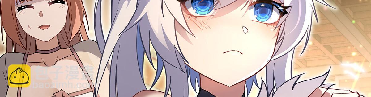 第251话 第七代白帝(1/4)-第253话