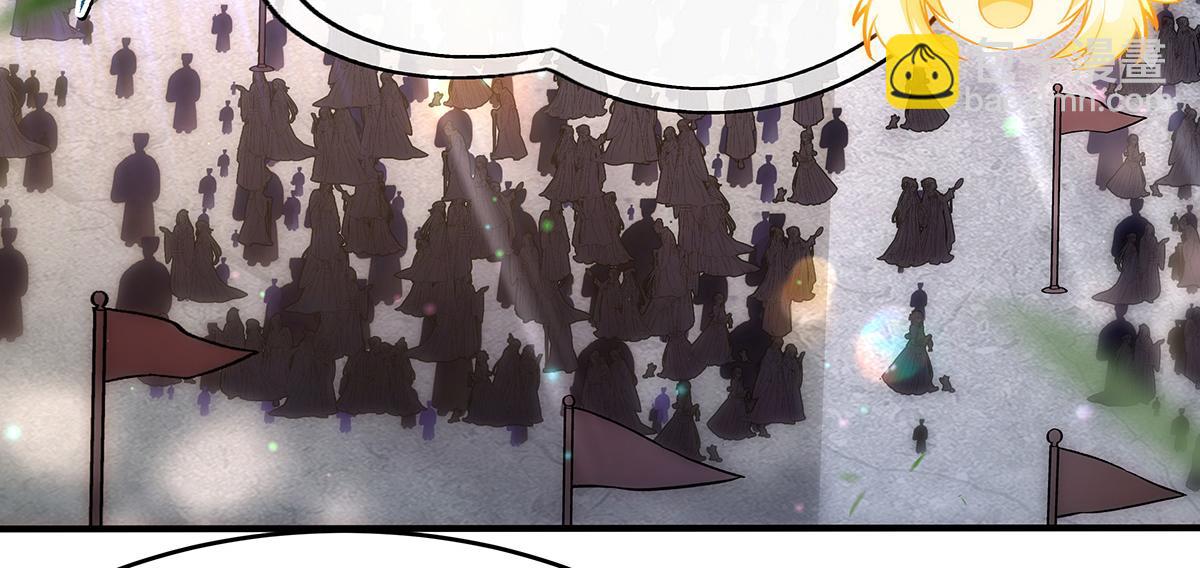 第251话 第七代白帝(1/4)-第253话