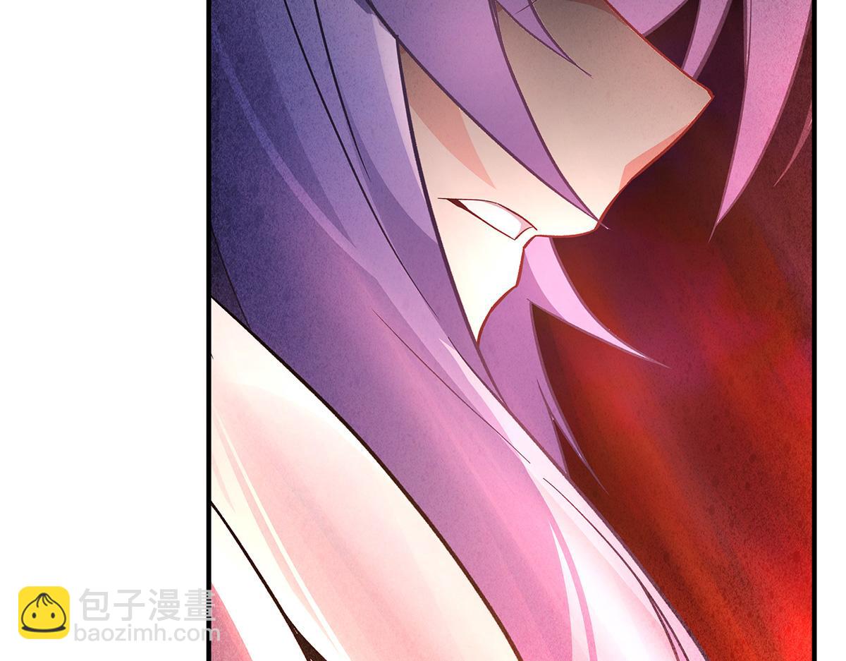 第255话 深藏不露(1/4)-第257话