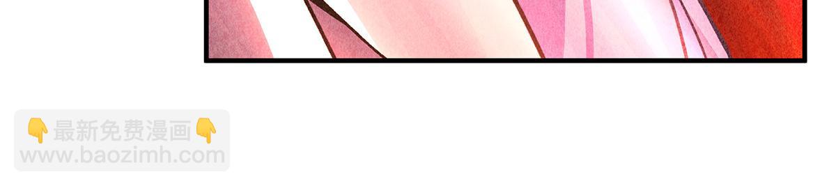 第255话 深藏不露(1/4)-第257话