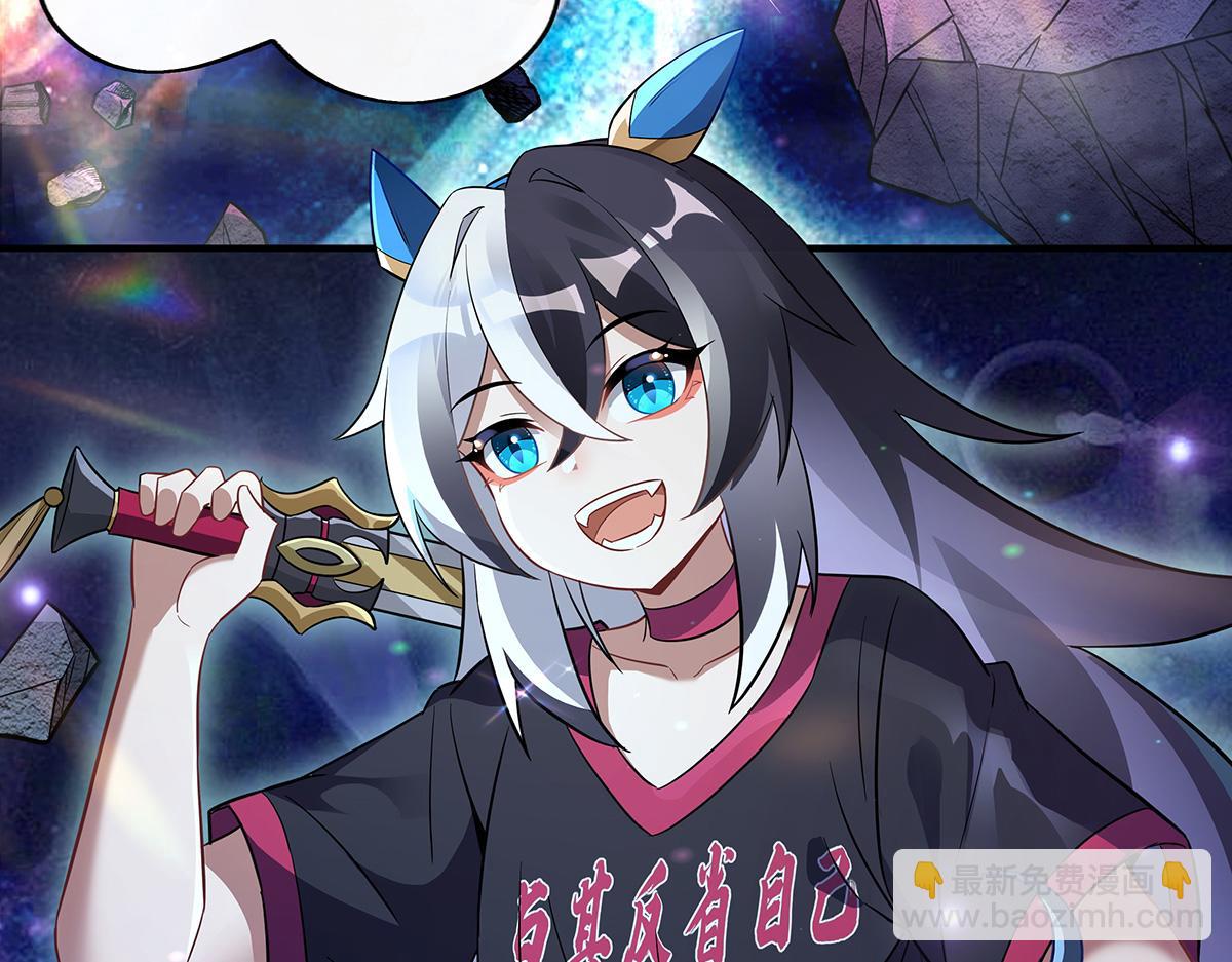 第255话 深藏不露(1/4)-第257话