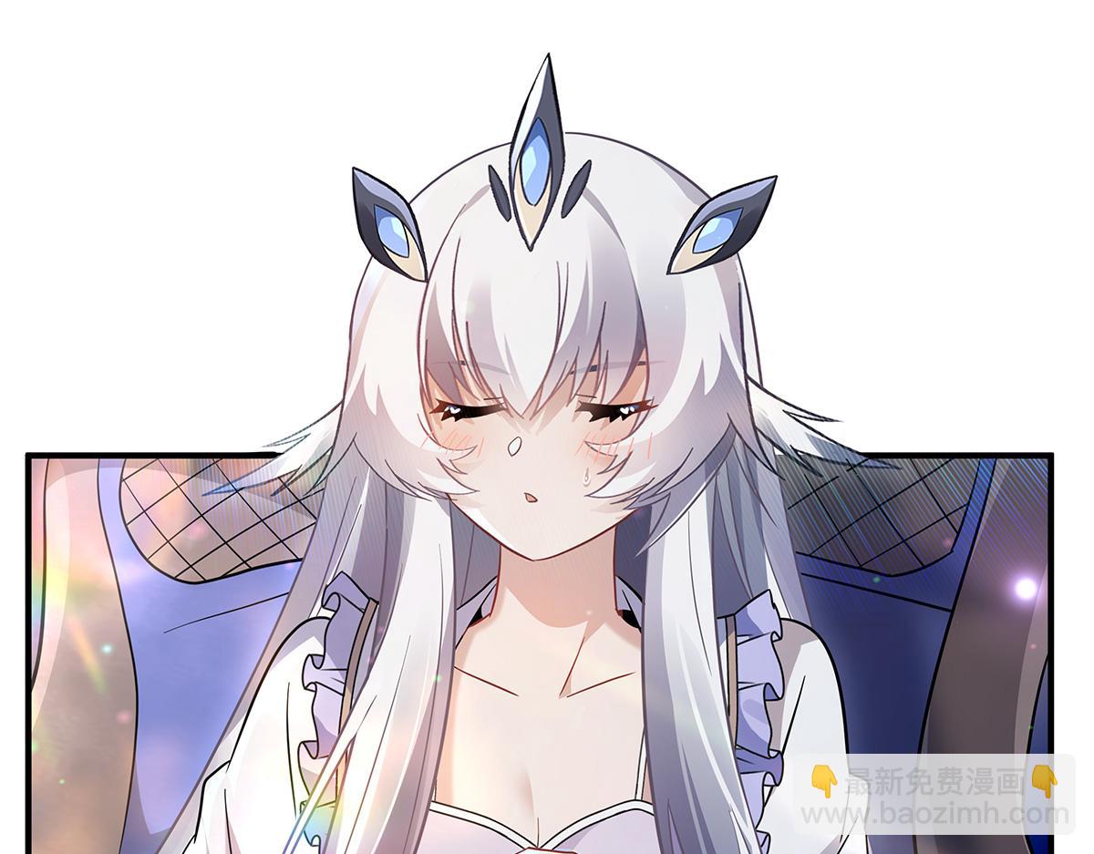 第257话 九幽冥凰(1/4)-第259话