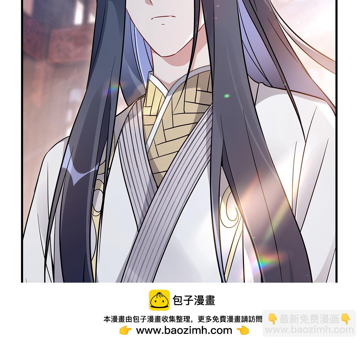 第257话 九幽冥凰(1/4)-第259话