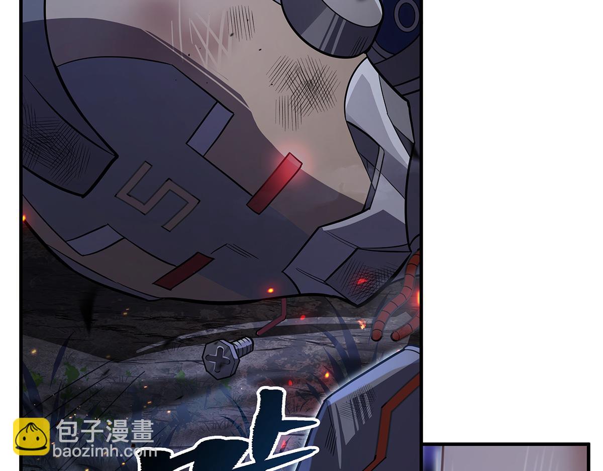 第259话 黑血(1/4)-第261话