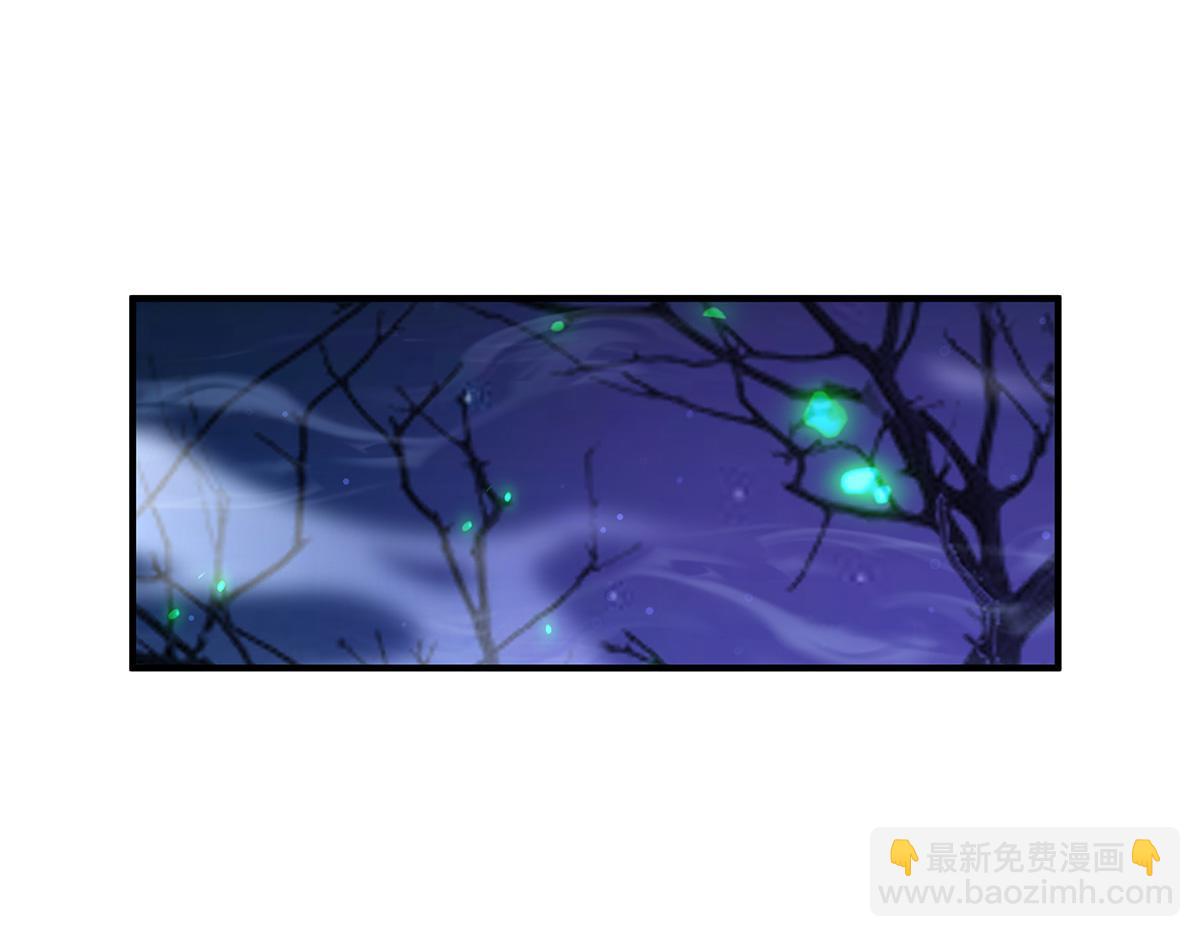 第259话 黑血(1/4)-第261话