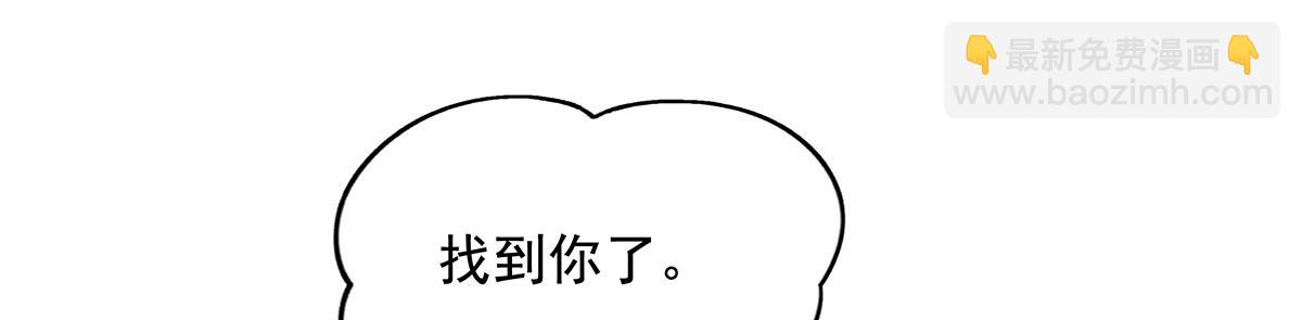 第259话 黑血(1/4)-第261话