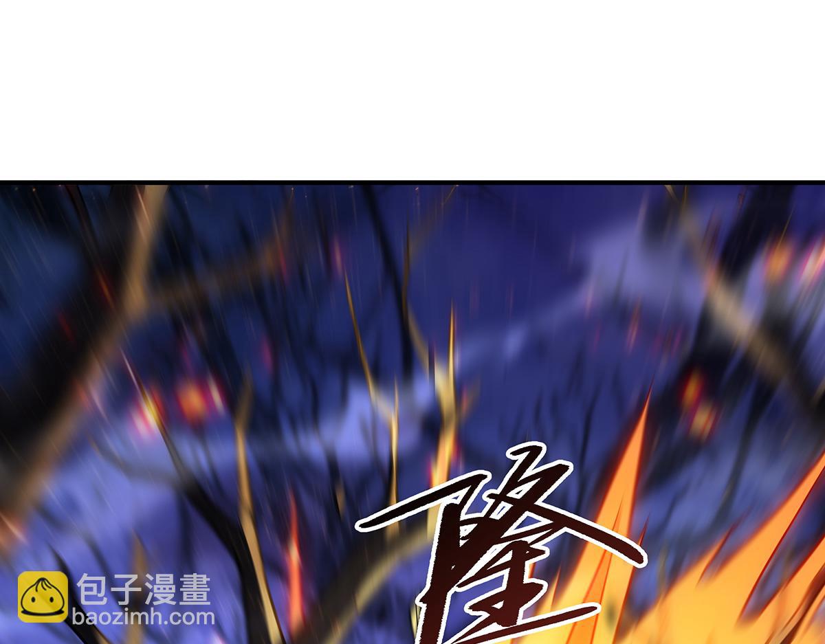 第259话 黑血(1/4)-第261话