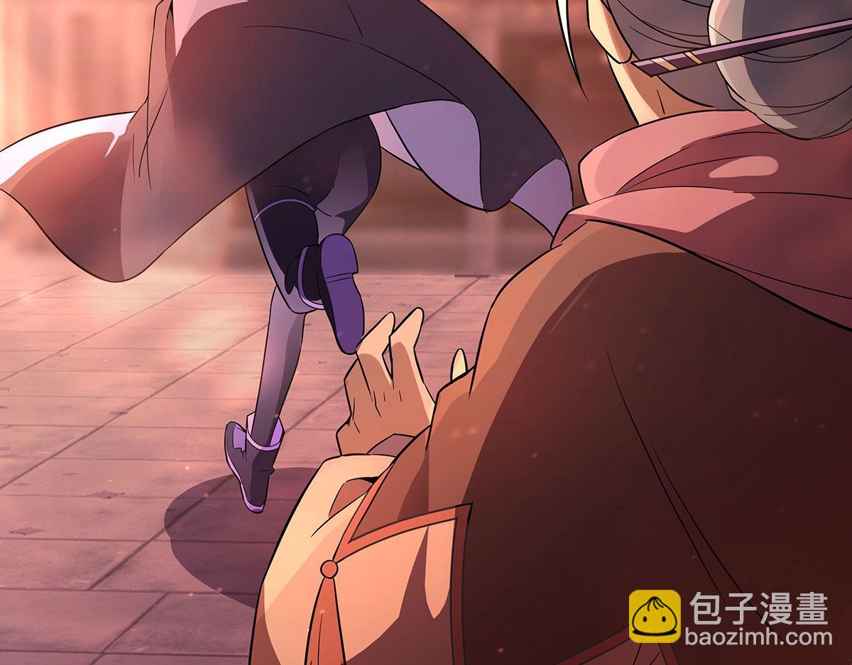 第261话 紧随其后(1/4)-第263话