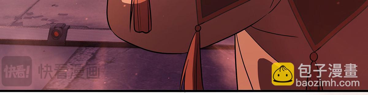 第261话 紧随其后(1/4)-第263话