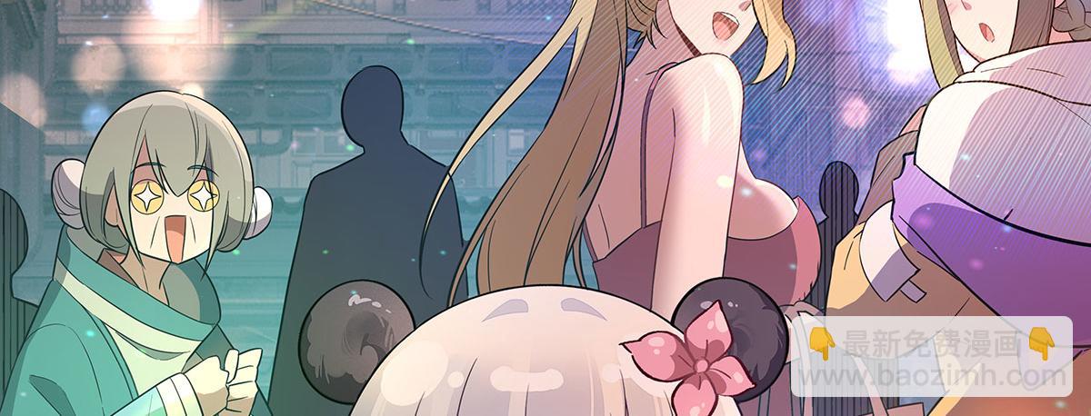 第261话 紧随其后(1/4)-第263话