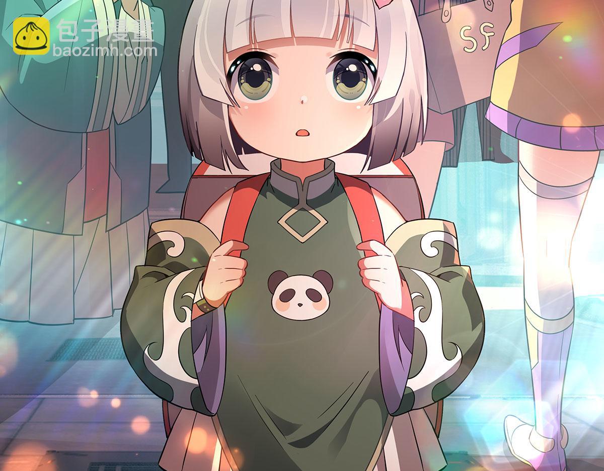 第261话 紧随其后(1/4)-第263话