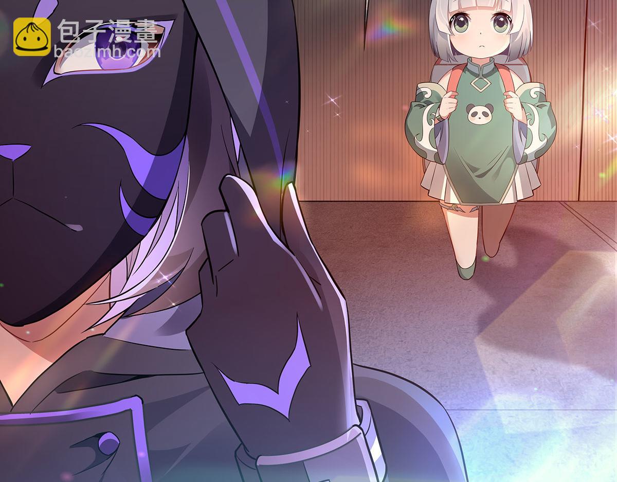 第261话 紧随其后(1/4)-第263话