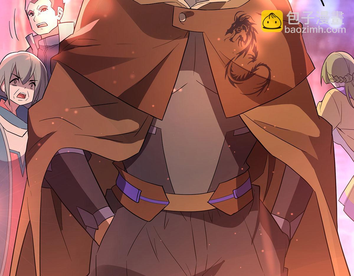 第261话 紧随其后(1/4)-第263话
