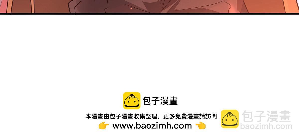第261话 紧随其后(1/4)-第263话
