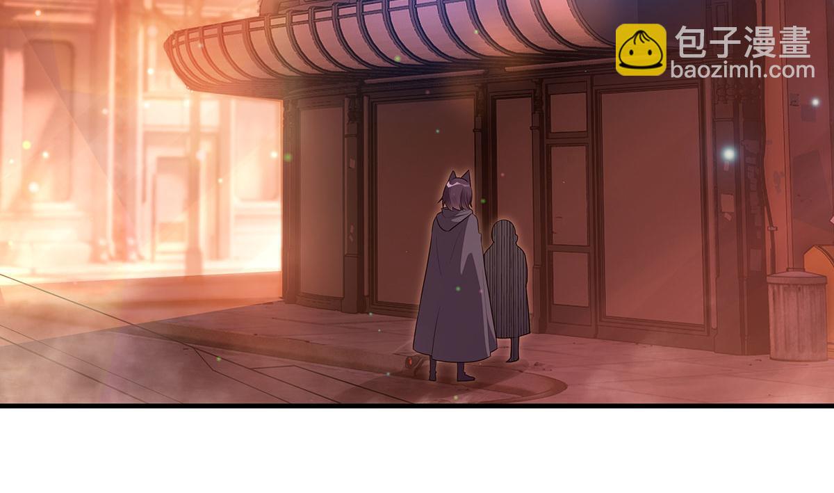 第261话 紧随其后(1/4)-第263话