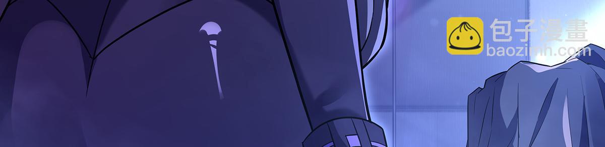 第263话 机车少女(1/4)-第265话