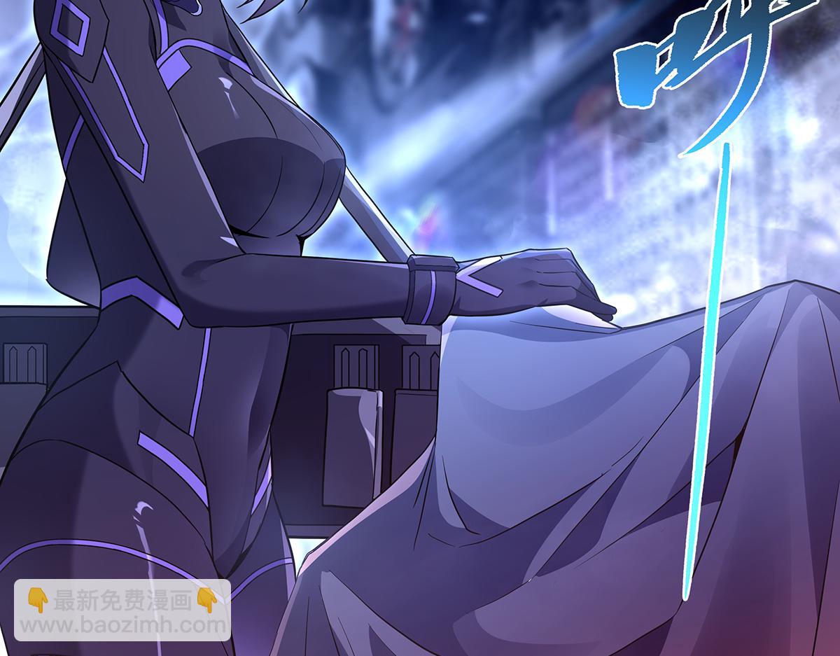 第263话 机车少女(1/4)-第265话