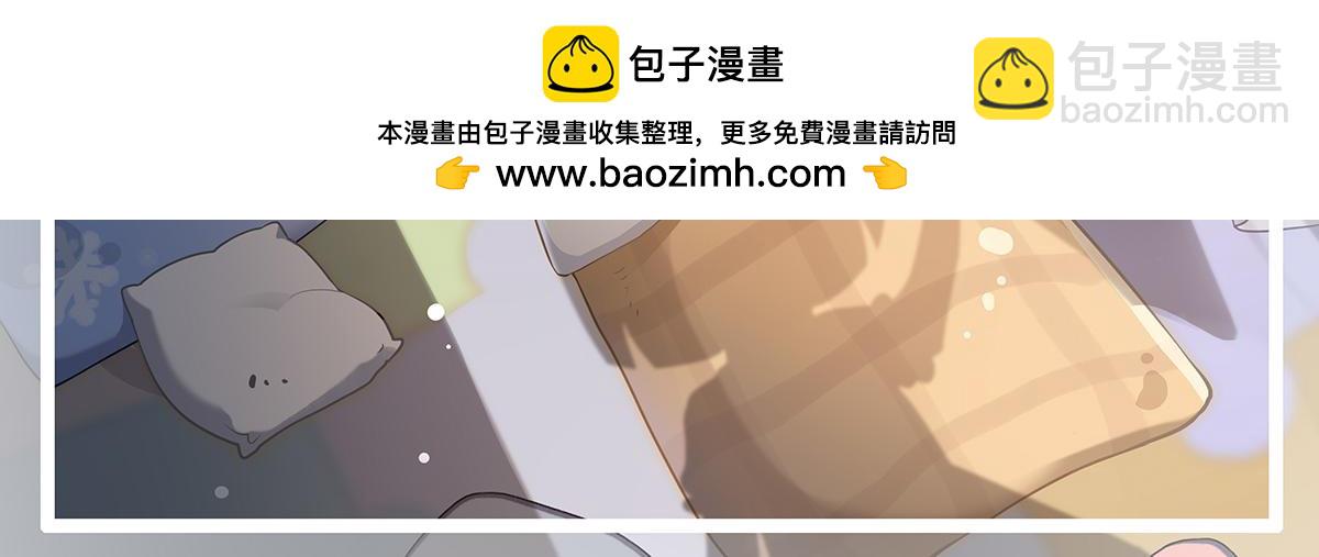 第263话 机车少女(1/4)-第265话