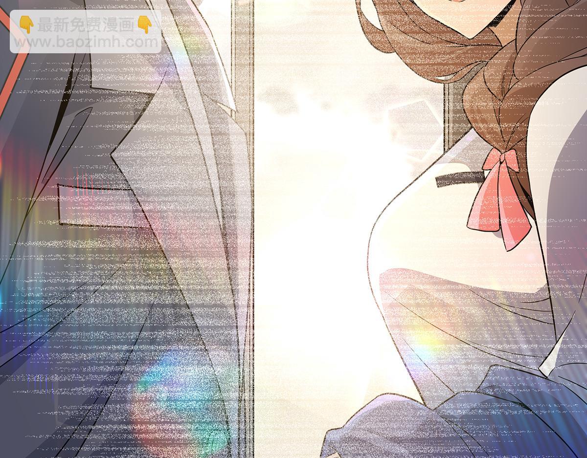 第263话 机车少女(1/4)-第265话