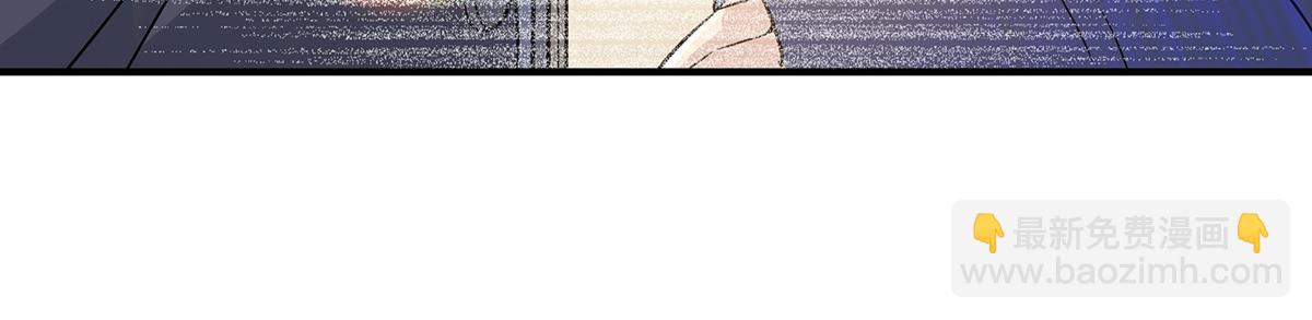 第263话 机车少女(1/4)-第265话