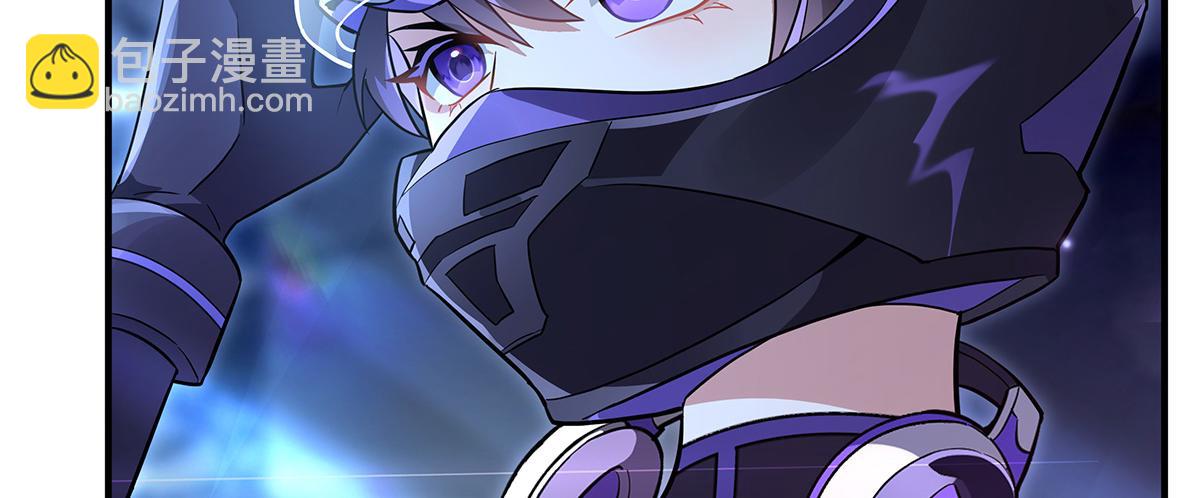 第263话 机车少女(1/4)-第265话