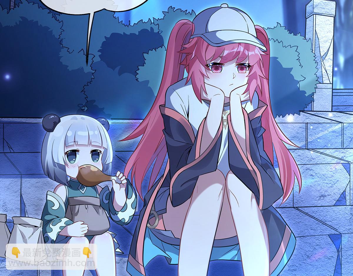 第263话 机车少女(1/4)-第265话