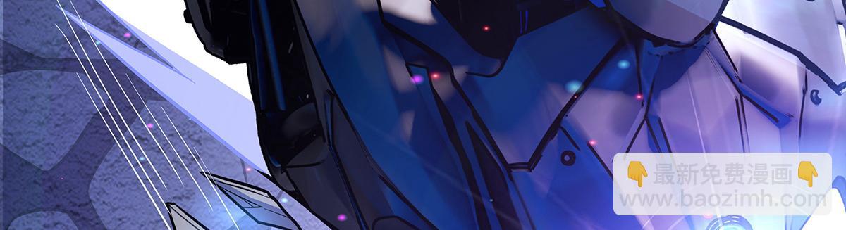 第263话 机车少女(1/4)-第265话
