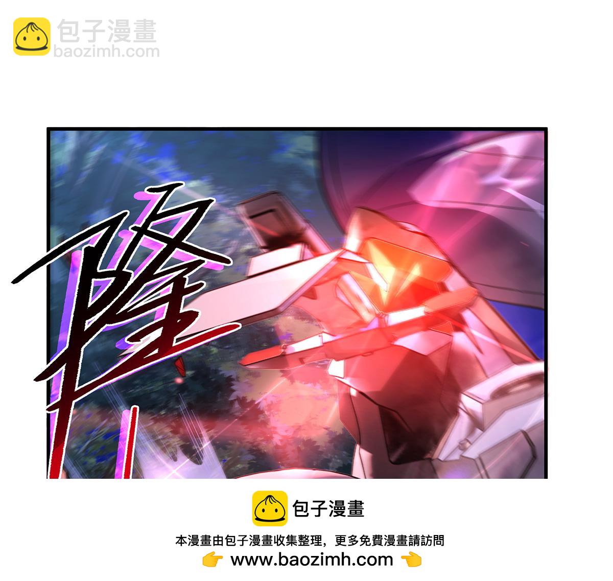 第263话 机车少女(1/4)-第265话